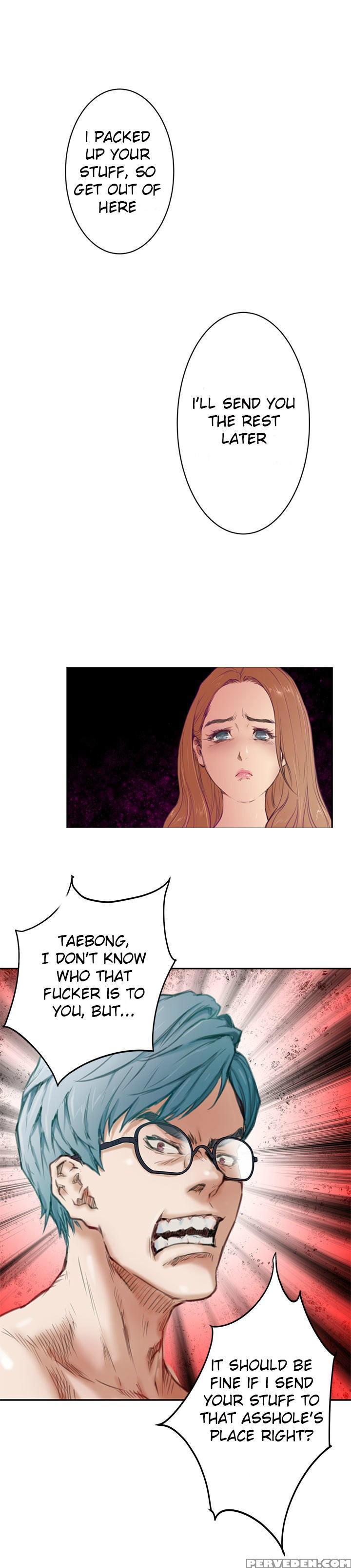(yomanga) H-mate - Chapters 1-30 (english) 1