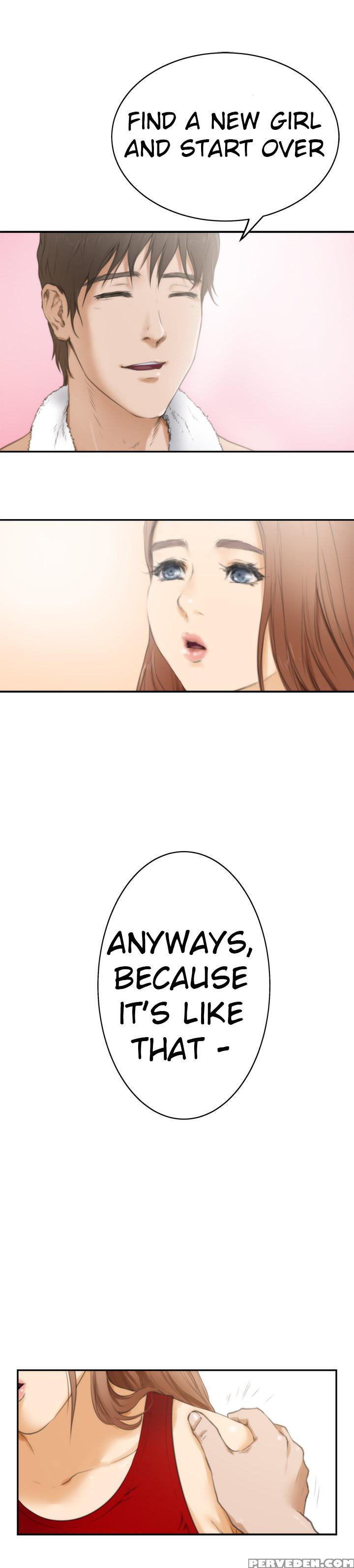 (yomanga) H-mate - Chapters 1-30 (english) 1