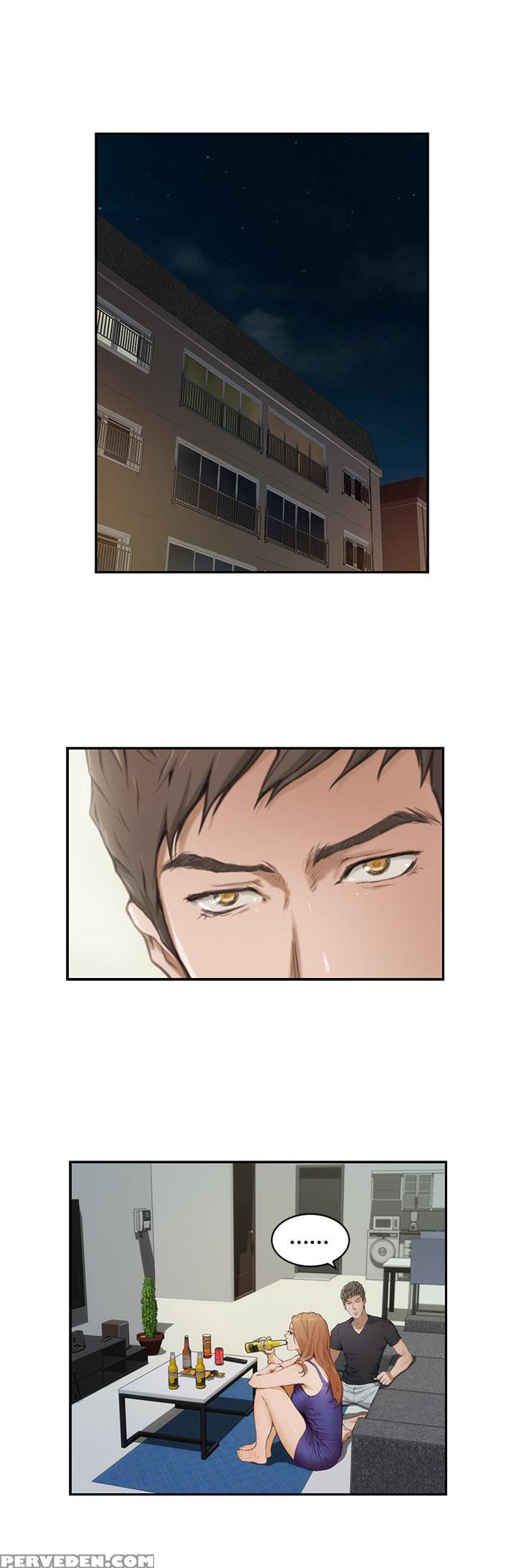 (yomanga) H-mate - Chapters 1-30 (english) 1