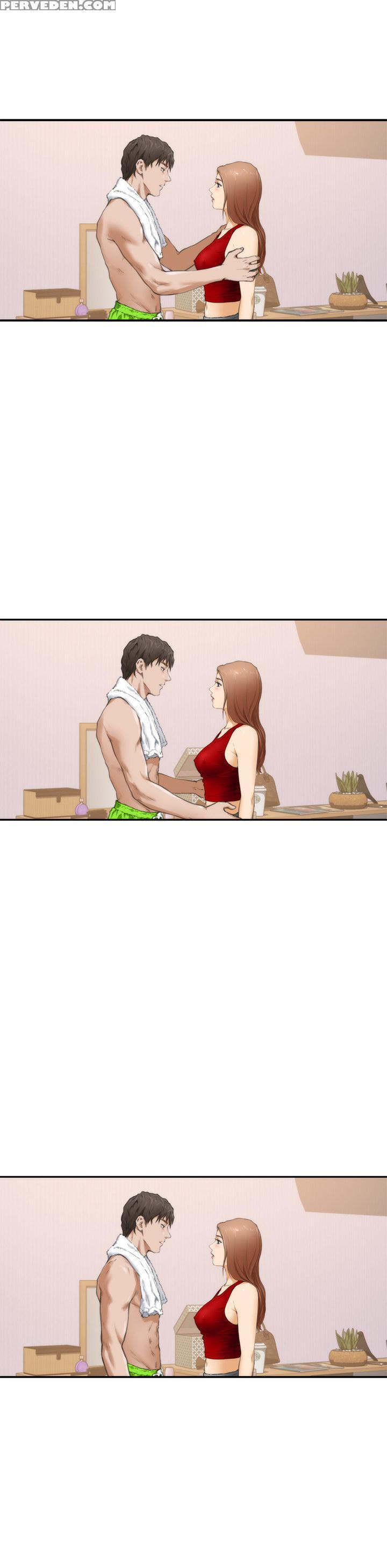 (yomanga) H-mate - Chapters 1-30 (english) 1
