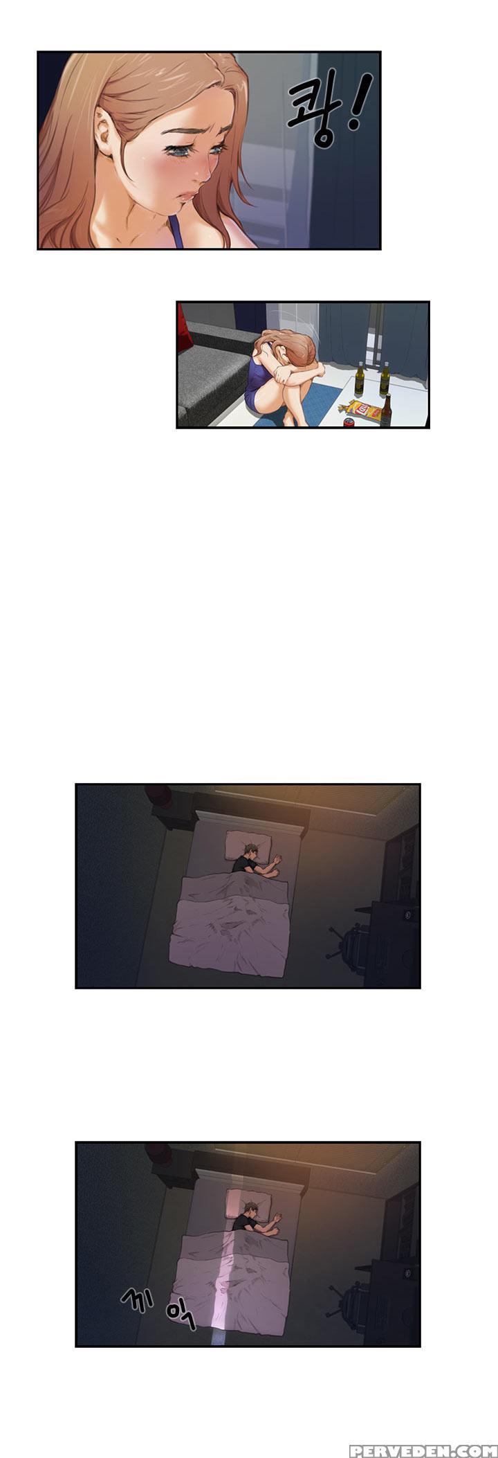 (yomanga) H-mate - Chapters 1-30 (english) 1