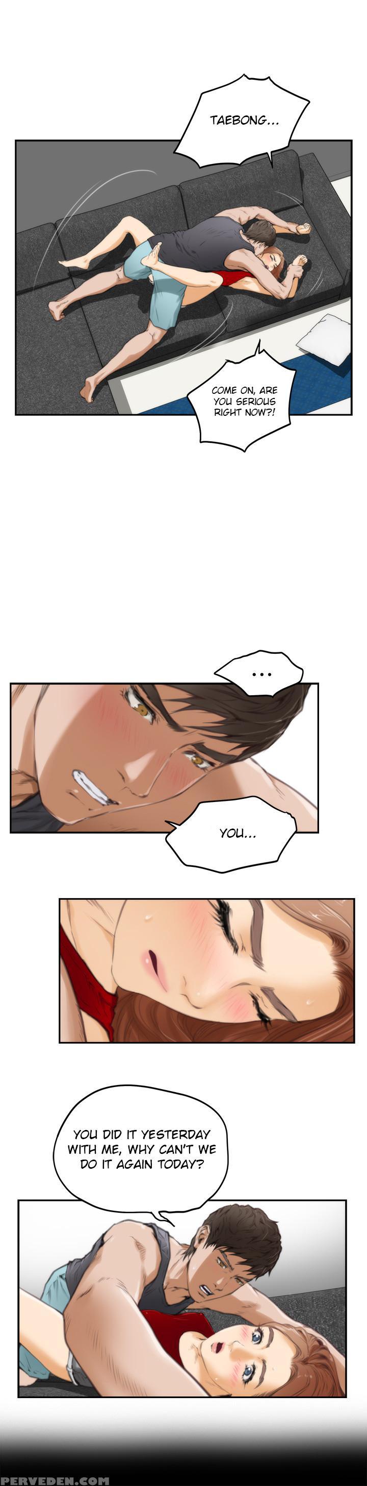 (yomanga) H-mate - Chapters 1-30 (english) 1