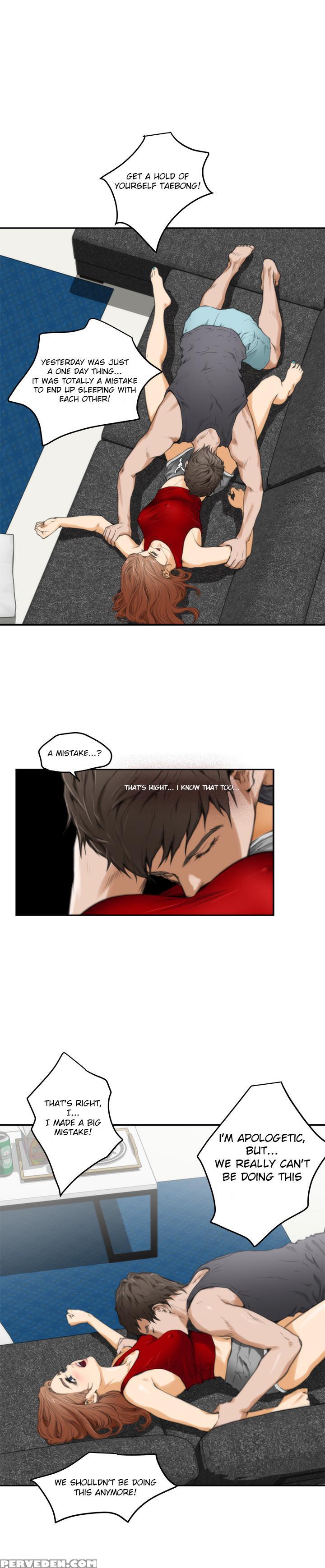 (yomanga) H-mate - Chapters 1-30 (english) 1