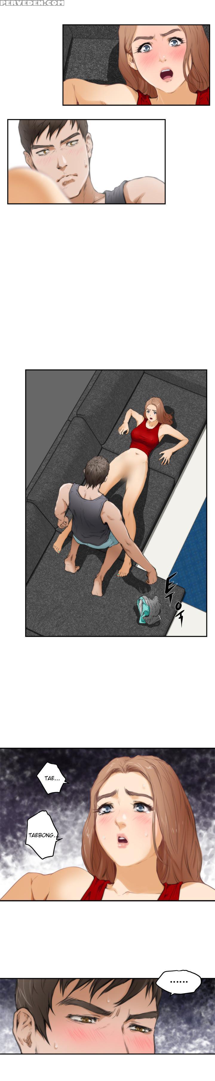 (yomanga) H-mate - Chapters 1-30 (english) 1