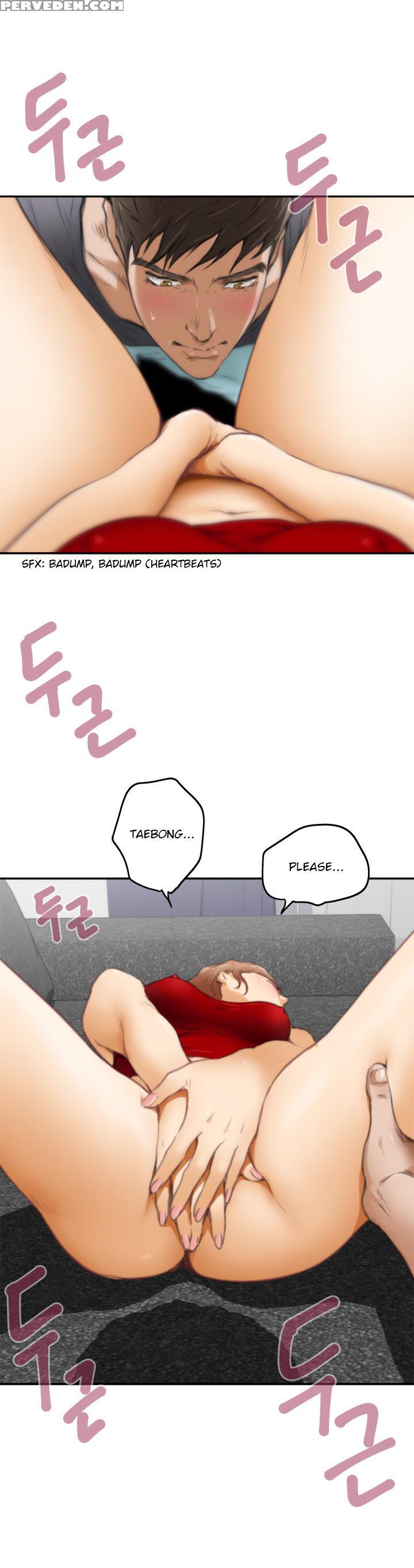 (yomanga) H-mate - Chapters 1-30 (english) 1