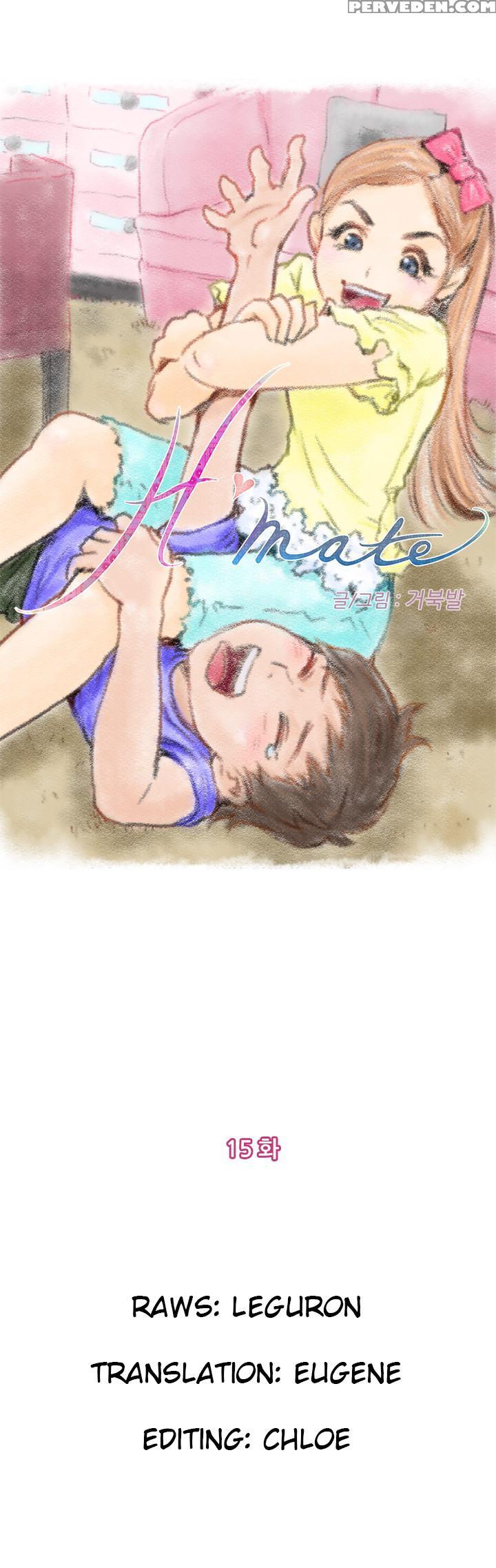 (yomanga) H-mate - Chapters 1-30 (english) 1