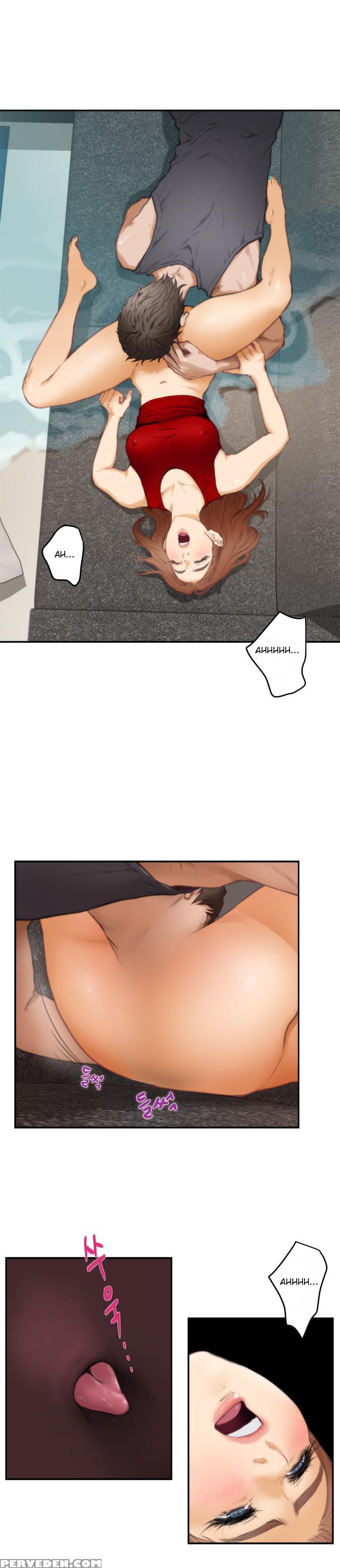 (yomanga) H-mate - Chapters 1-30 (english) 1