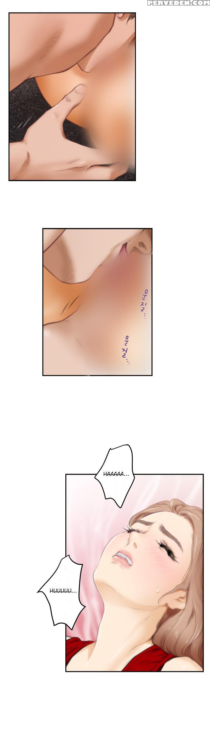 (yomanga) H-mate - Chapters 1-30 (english) 1