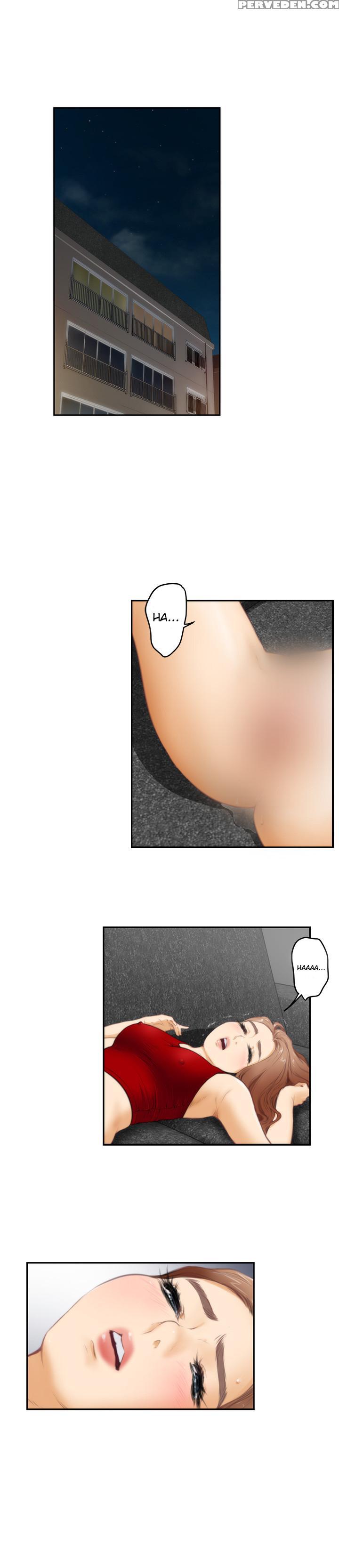 (yomanga) H-mate - Chapters 1-30 (english) 1