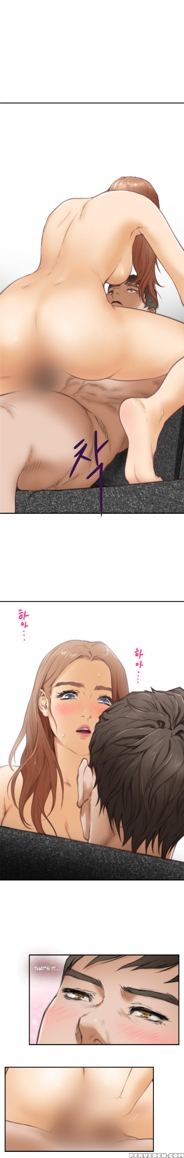 (yomanga) H-mate - Chapters 1-30 (english) 1