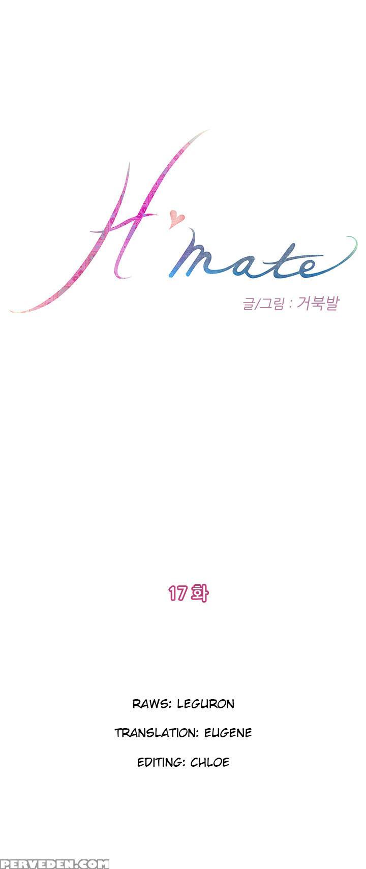 (yomanga) H-mate - Chapters 1-30 (english) 1