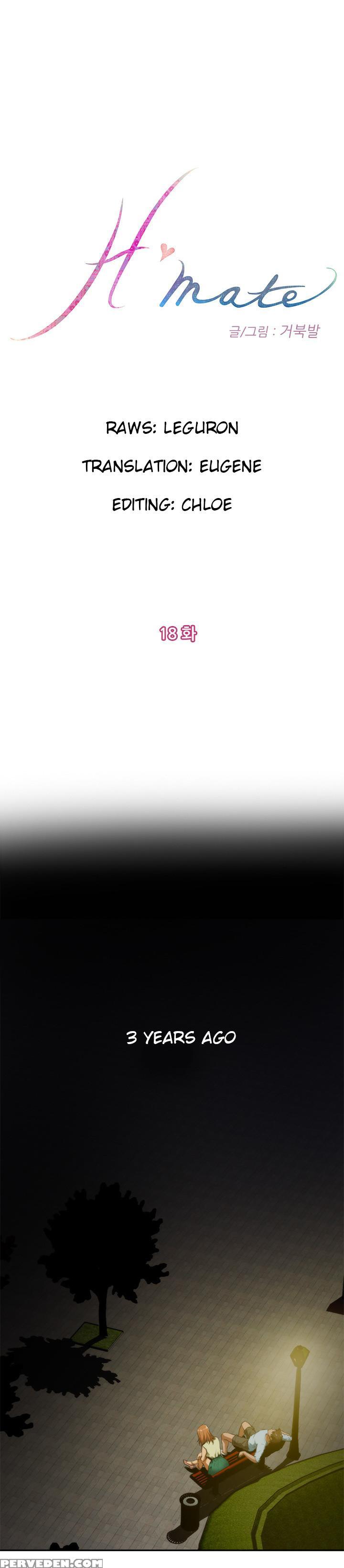(yomanga) H-mate - Chapters 1-30 (english) 1
