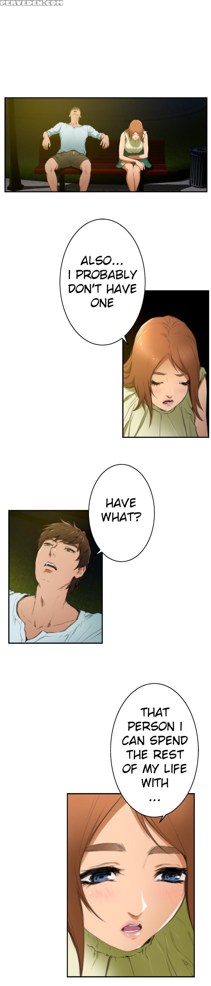 (yomanga) H-mate - Chapters 1-30 (english) 1