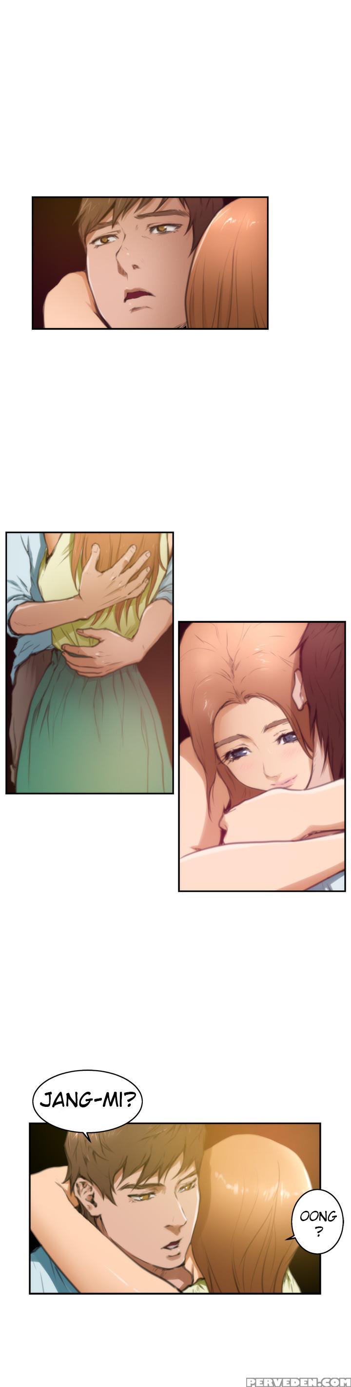 (yomanga) H-mate - Chapters 1-30 (english) 1