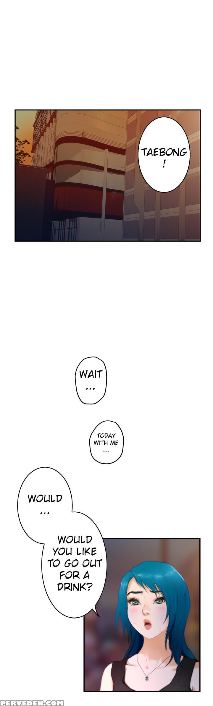 (yomanga) H-mate - Chapters 1-30 (english) 1