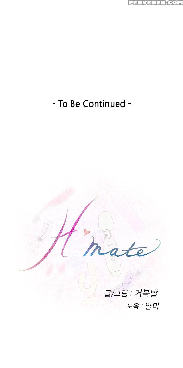 (yomanga) H-mate - Chapters 1-30 (english) 1
