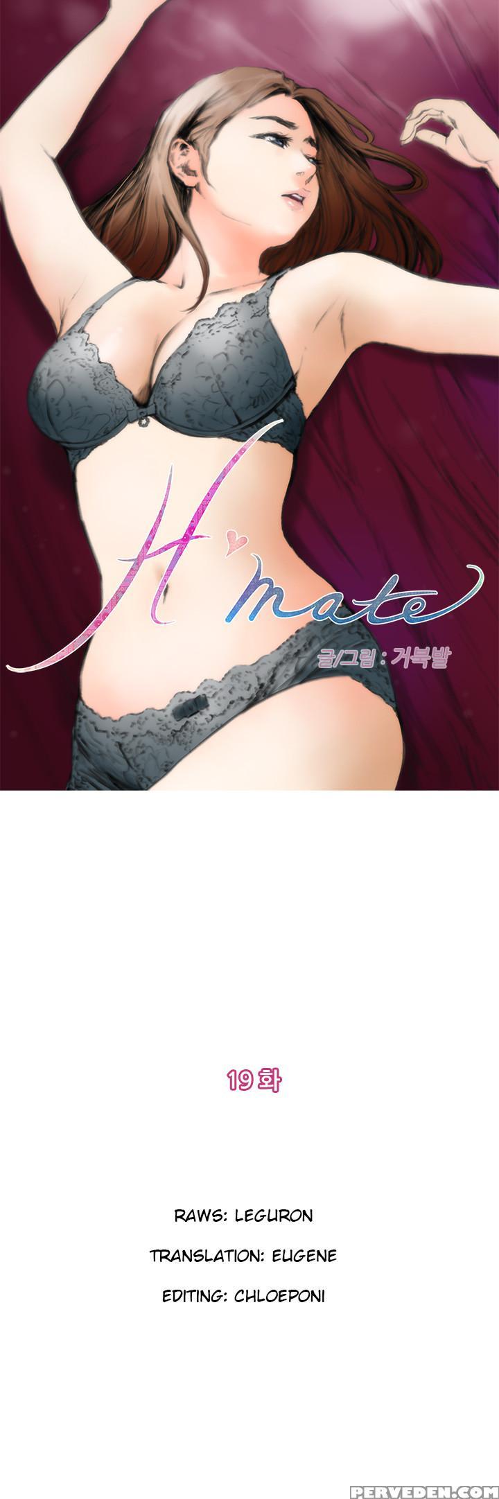 (yomanga) H-mate - Chapters 1-30 (english) 1