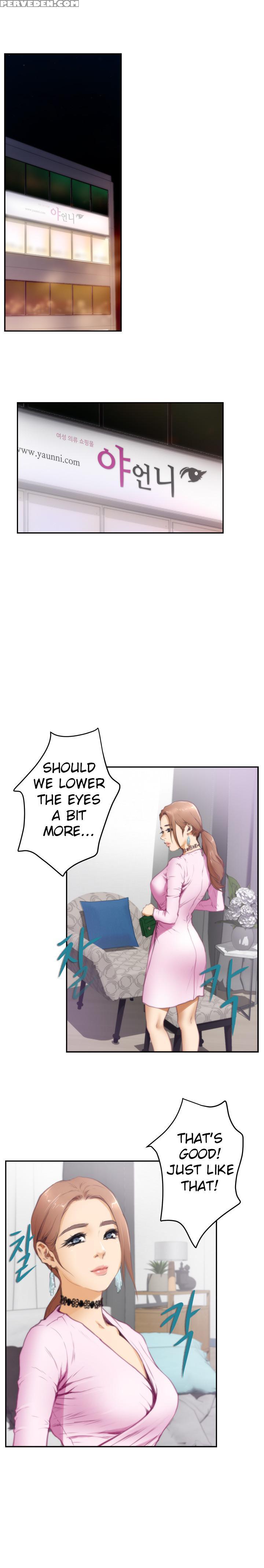 (yomanga) H-mate - Chapters 1-30 (english) 1