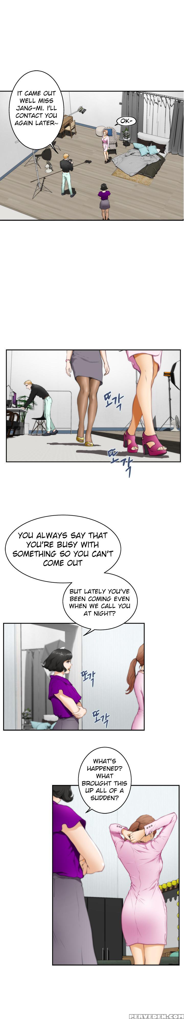 (yomanga) H-mate - Chapters 1-30 (english) 1