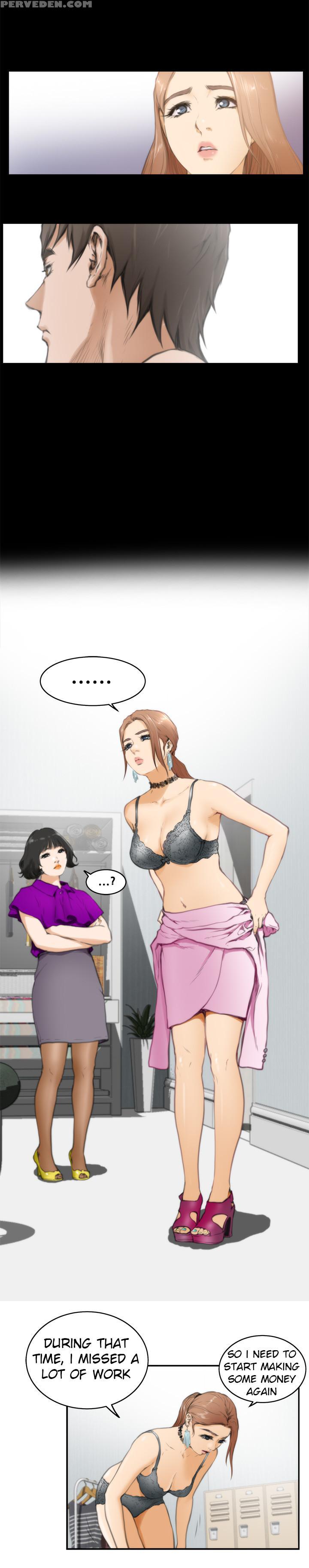 (yomanga) H-mate - Chapters 1-30 (english) 1