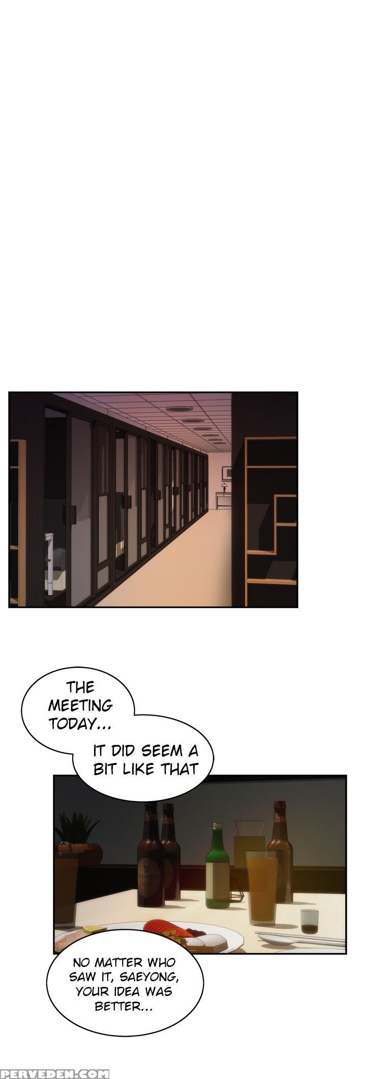 (yomanga) H-mate - Chapters 1-30 (english) 1