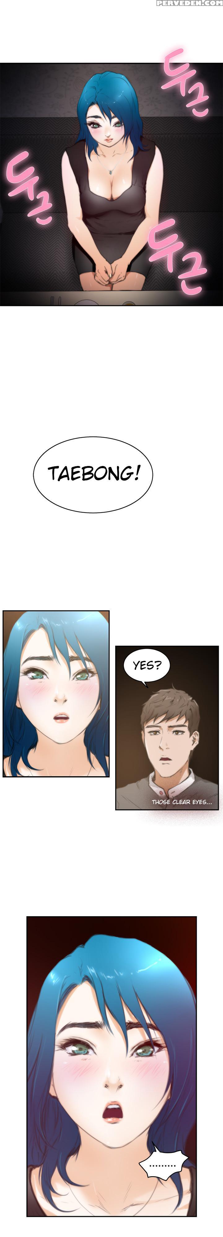 (yomanga) H-mate - Chapters 1-30 (english) 1
