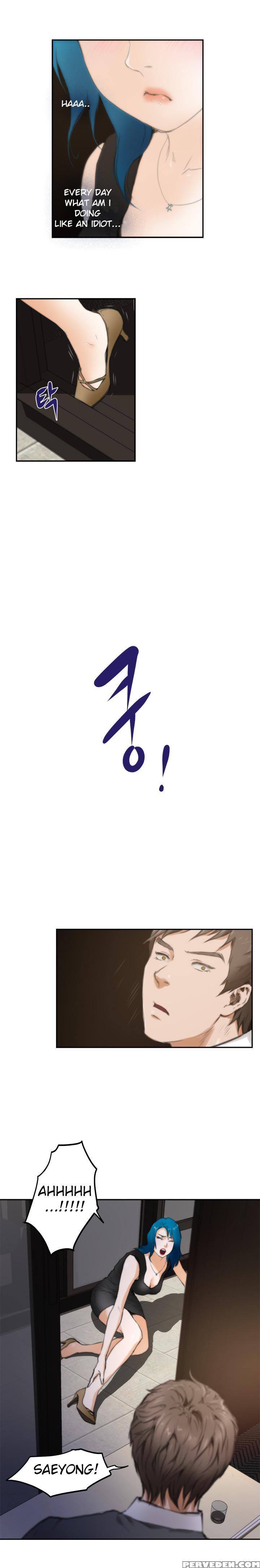 (yomanga) H-mate - Chapters 1-30 (english) 1