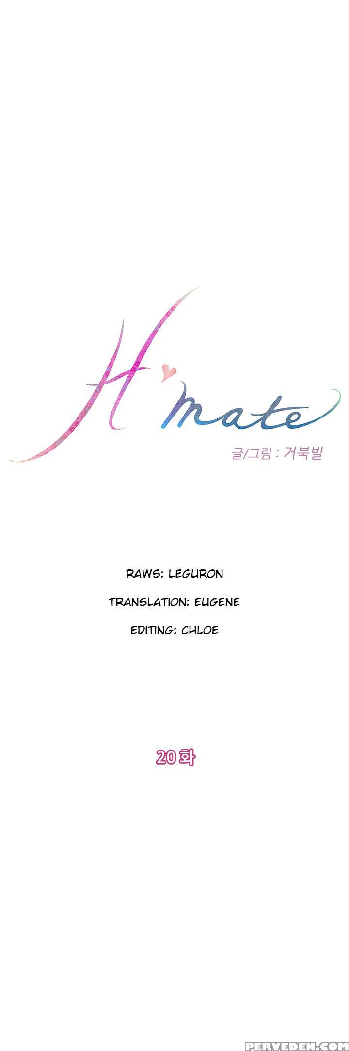 (yomanga) H-mate - Chapters 1-30 (english) 1