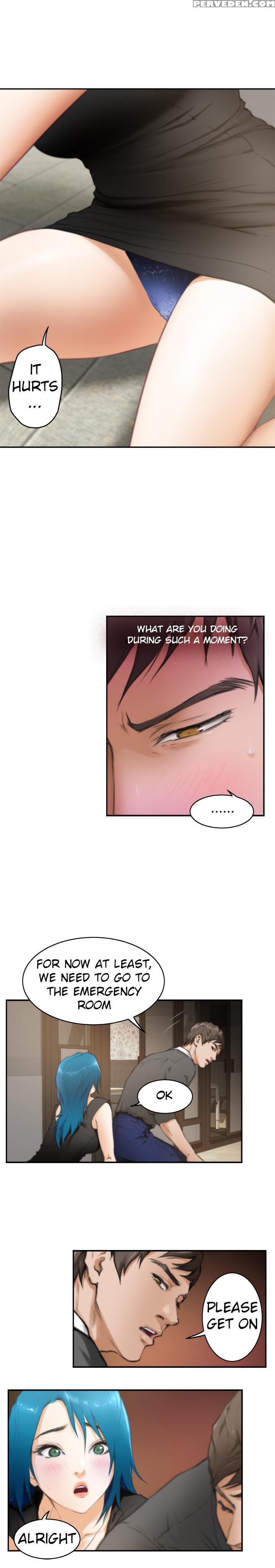 (yomanga) H-mate - Chapters 1-30 (english) 1