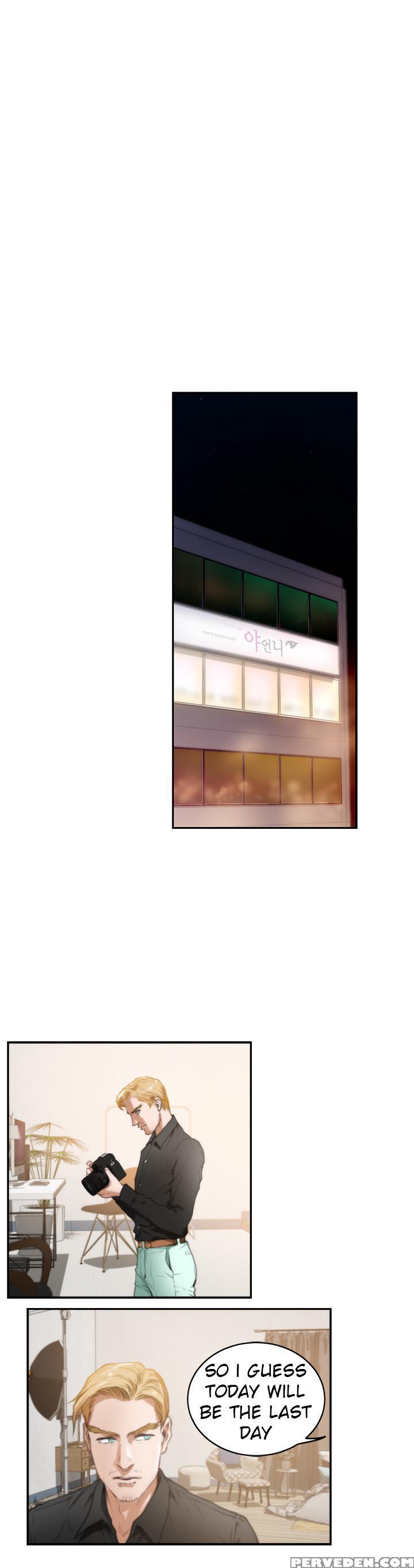 (yomanga) H-mate - Chapters 1-30 (english) 1
