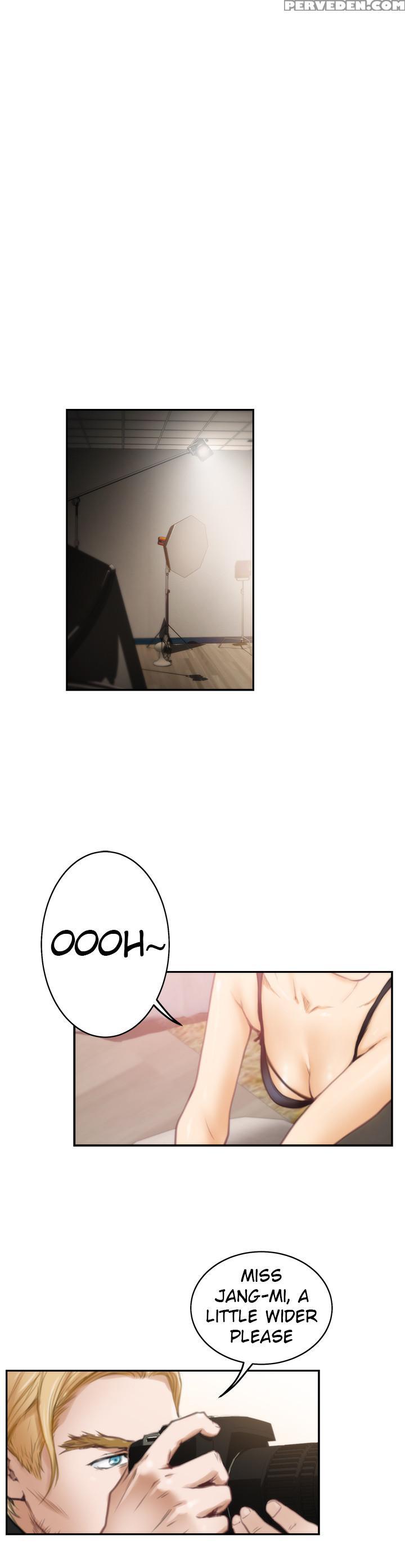(yomanga) H-mate - Chapters 1-30 (english) 1
