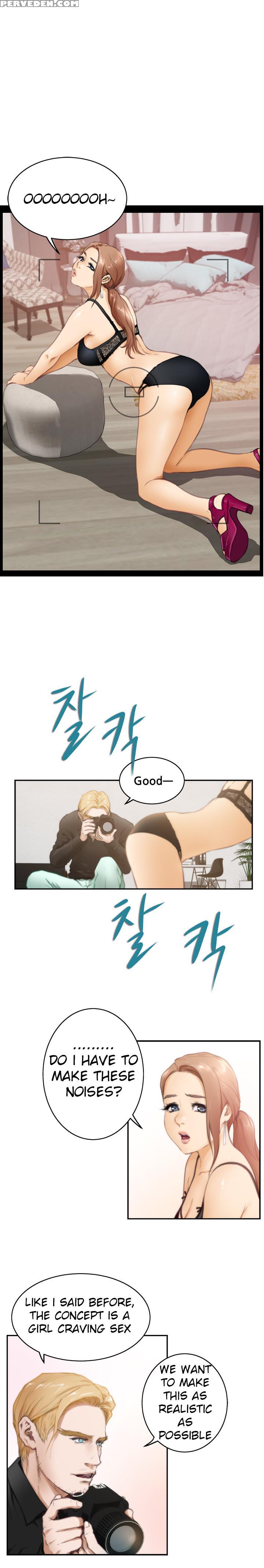 (yomanga) H-mate - Chapters 1-30 (english) 1