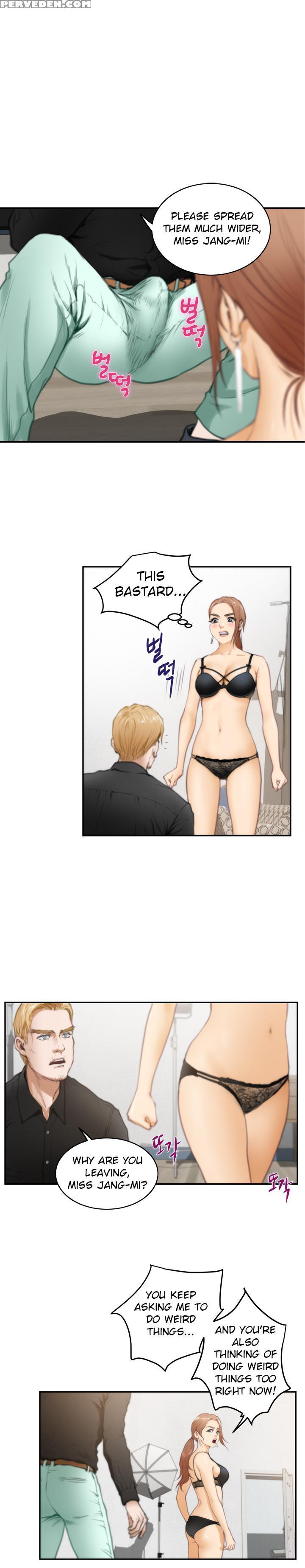(yomanga) H-mate - Chapters 1-30 (english) 1