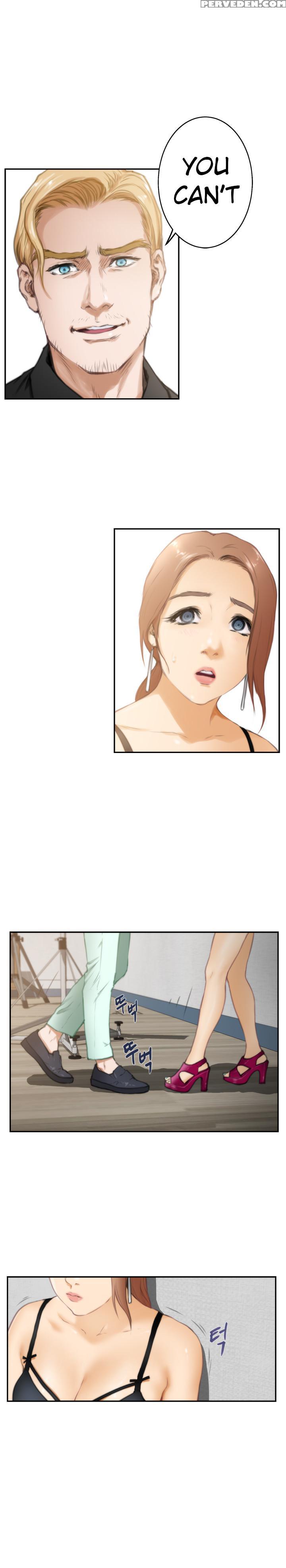 (yomanga) H-mate - Chapters 1-30 (english) 1