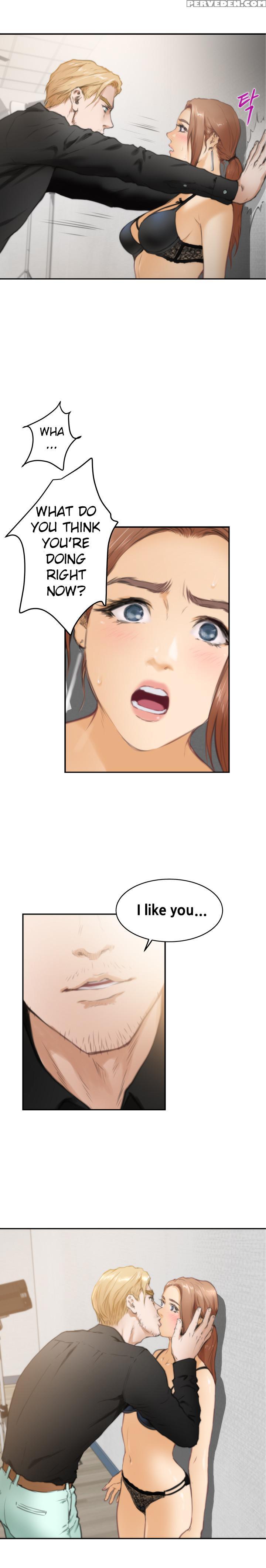 (yomanga) H-mate - Chapters 1-30 (english) 1