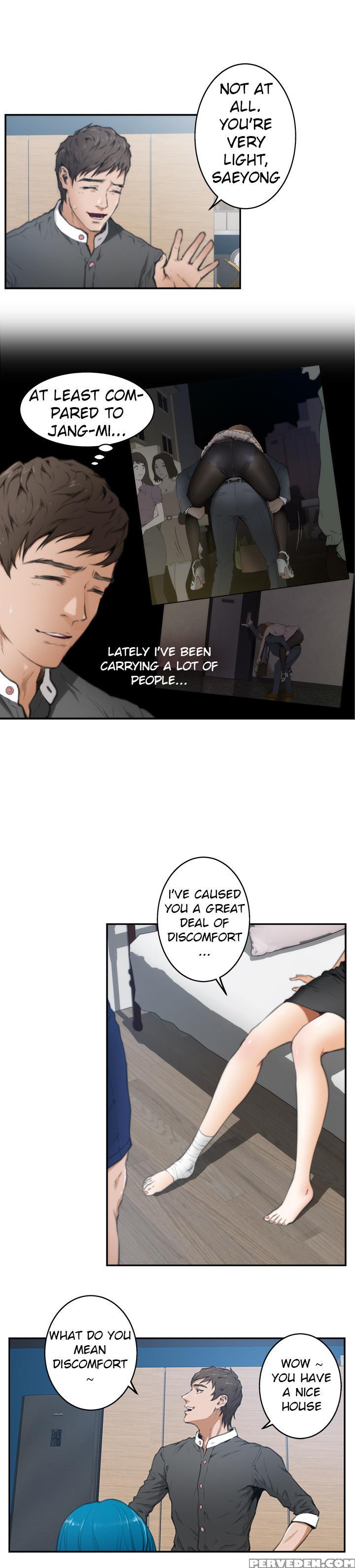 (yomanga) H-mate - Chapters 1-30 (english) 1