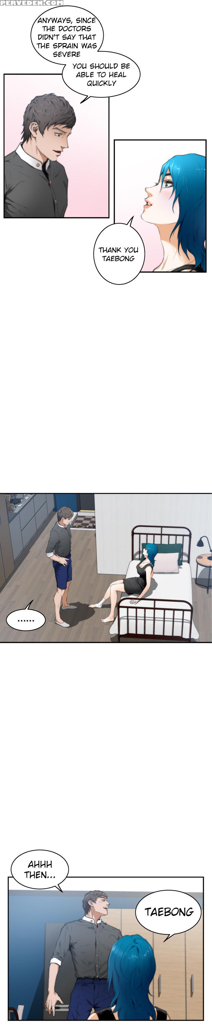 (yomanga) H-mate - Chapters 1-30 (english) 1