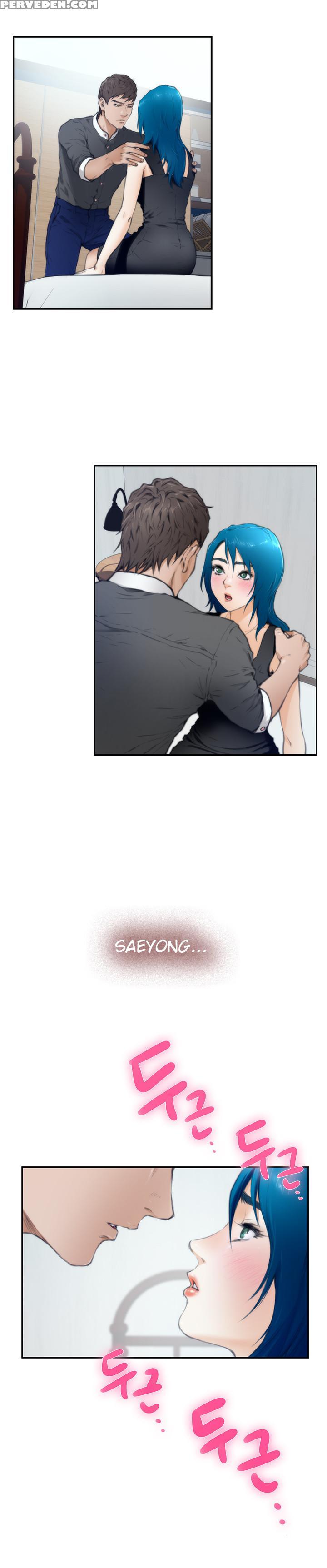 (yomanga) H-mate - Chapters 1-30 (english) 1