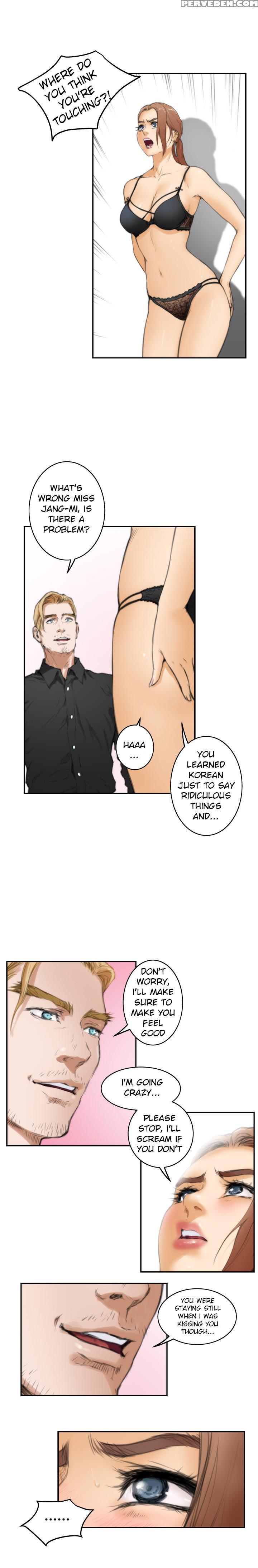 (yomanga) H-mate - Chapters 1-30 (english) 1