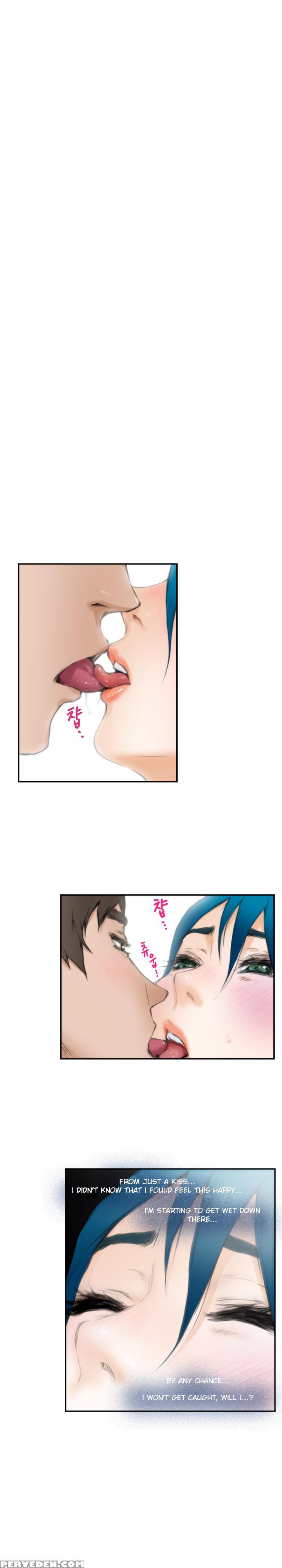 (yomanga) H-mate - Chapters 1-30 (english) 1