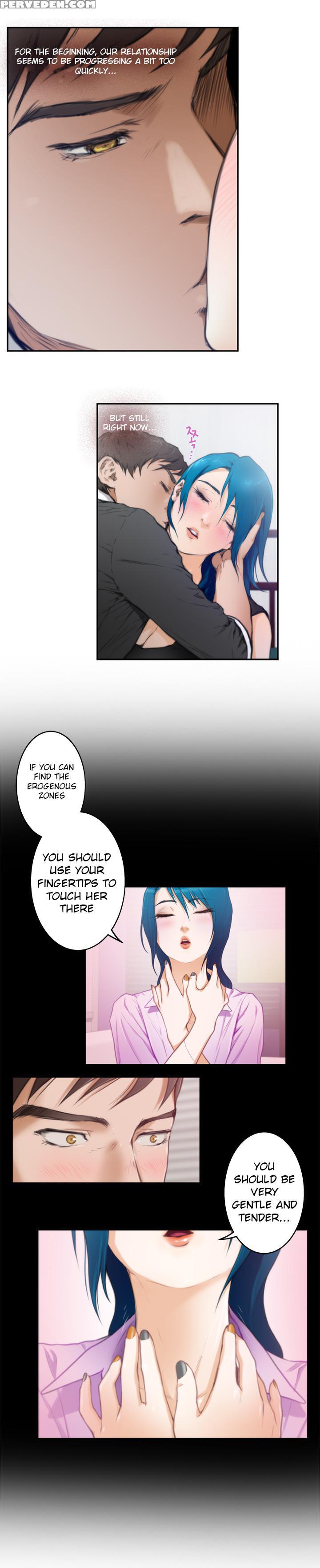 (yomanga) H-mate - Chapters 1-30 (english) 1