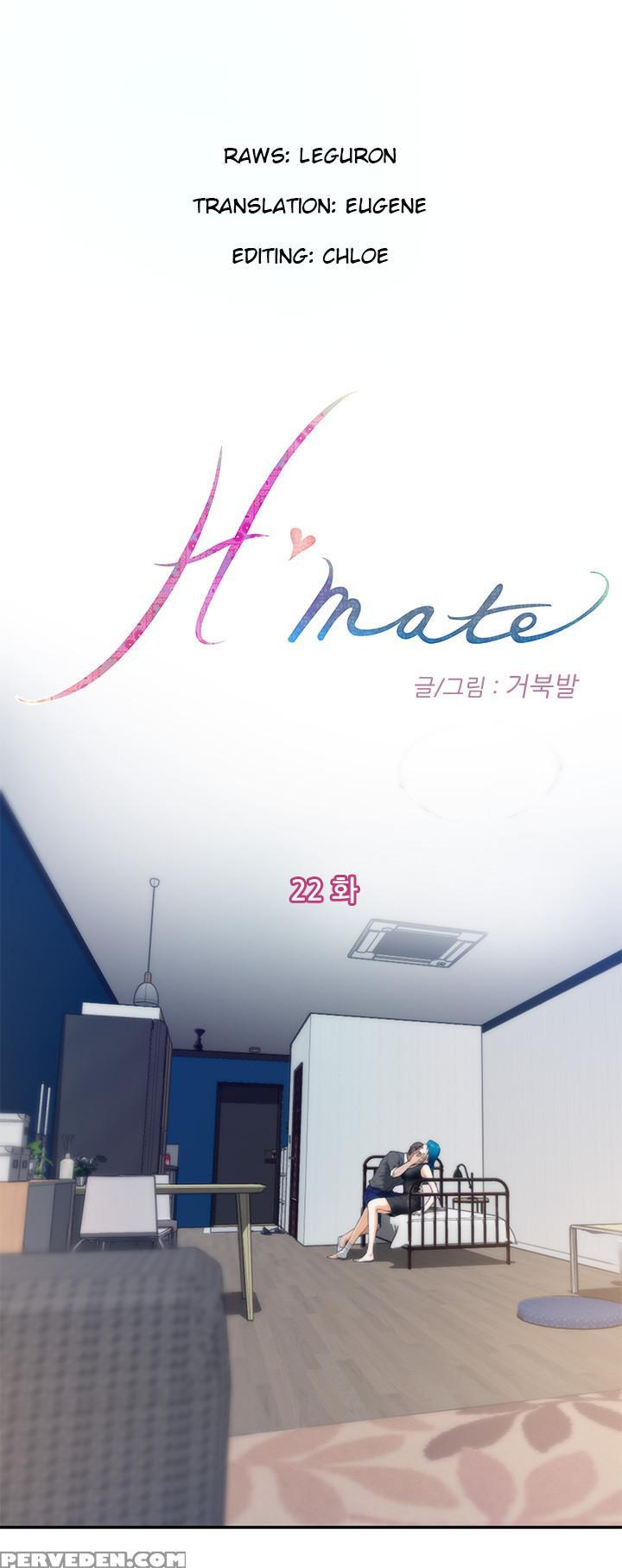 (yomanga) H-mate - Chapters 1-30 (english) 1