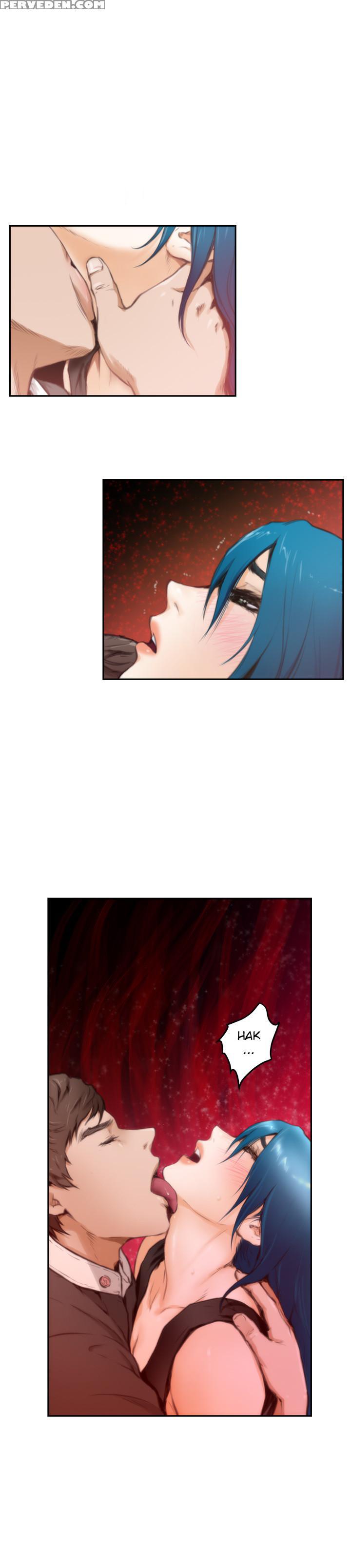 (yomanga) H-mate - Chapters 1-30 (english) 1