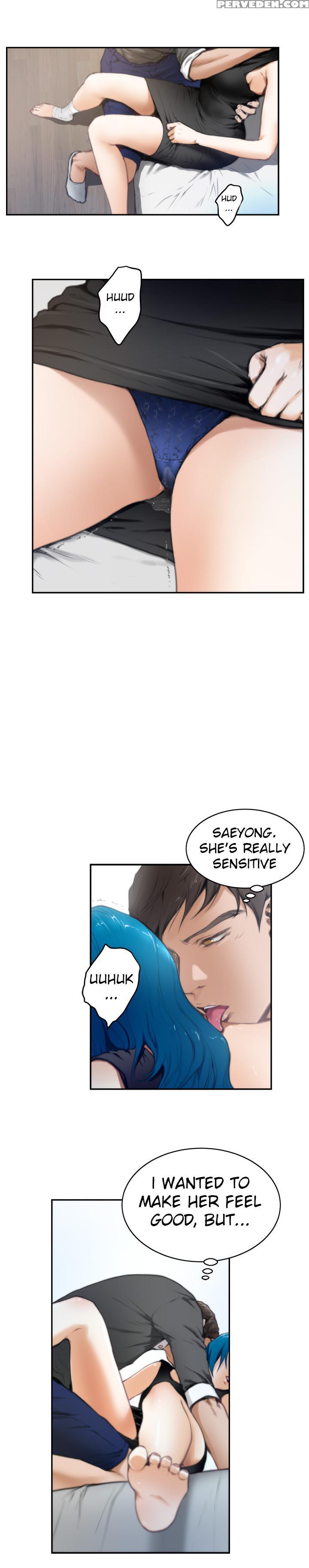 (yomanga) H-mate - Chapters 1-30 (english) 1