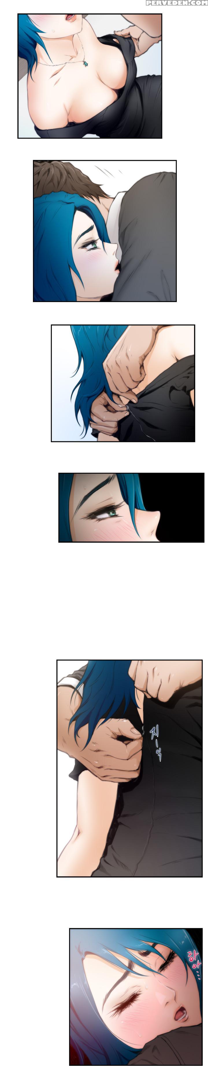 (yomanga) H-mate - Chapters 1-30 (english) 1