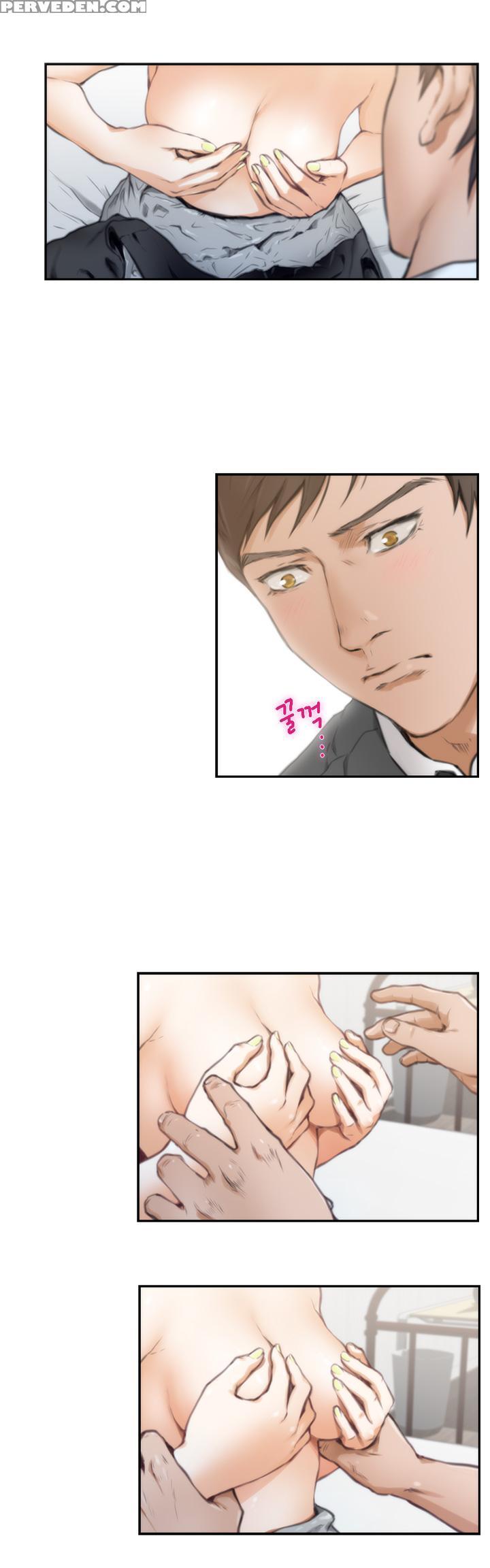 (yomanga) H-mate - Chapters 1-30 (english) 1