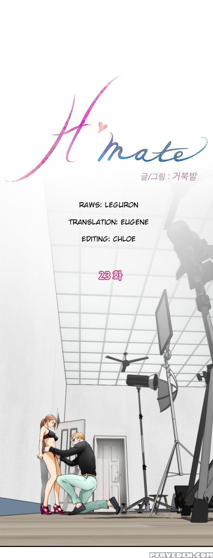 (yomanga) H-mate - Chapters 1-30 (english) 1