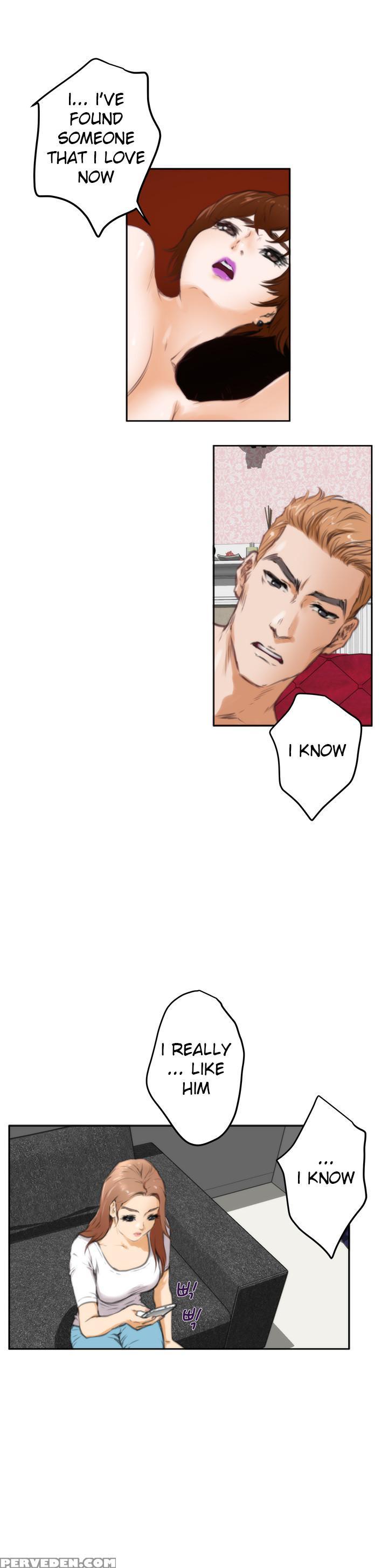 (yomanga) H-mate - Chapters 1-30 (english) 1