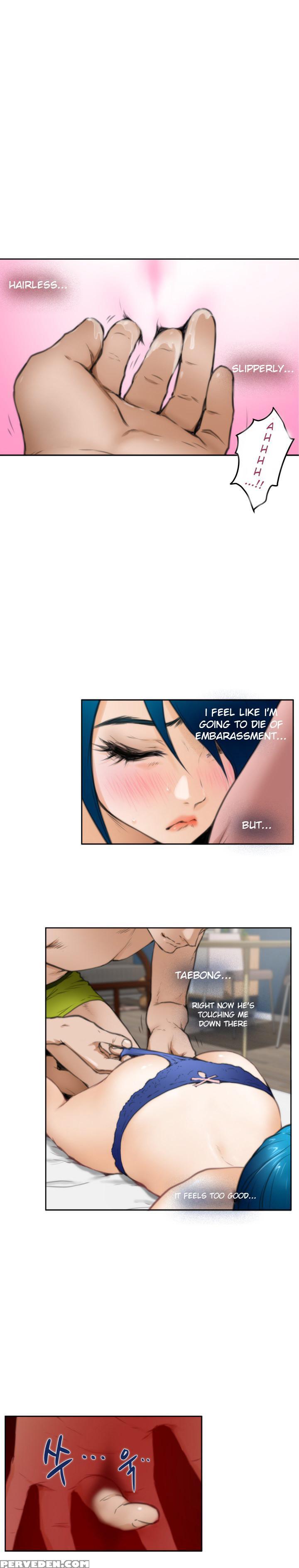 (yomanga) H-mate - Chapters 1-30 (english) 1