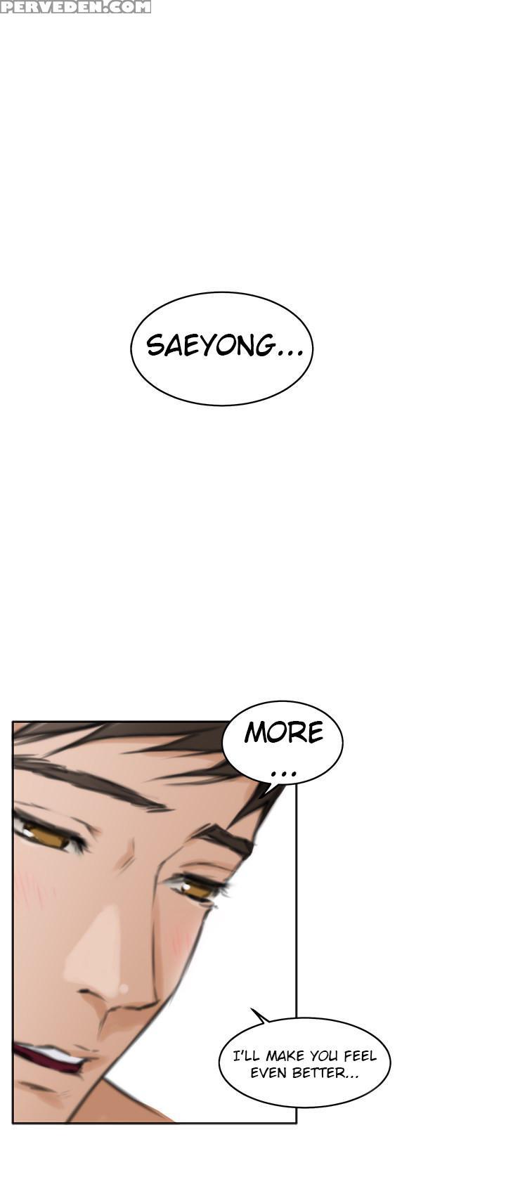 (yomanga) H-mate - Chapters 1-30 (english) 1